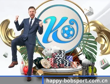 bob体育官网 APP 深度功能 | BOBSPORTS
